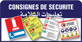 Consignes de sécurité