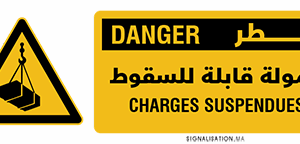 Attention charges suspendues