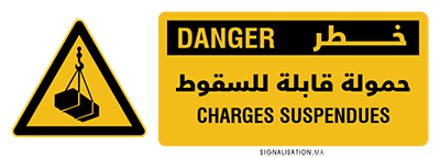 Attention charges suspendues