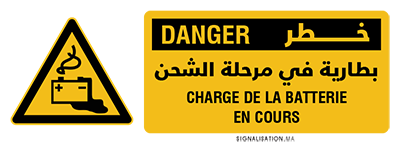 Attention charge de la batterie en cours