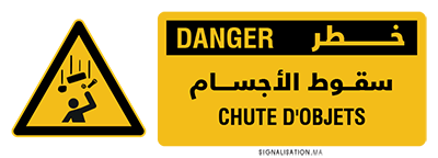 Attention chute d’objets
