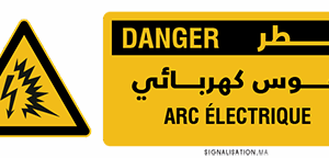 Danger Arc électrique
