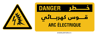 Danger Arc électrique
