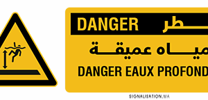 Danger Eaux profondes