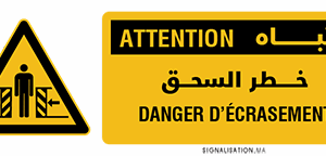 Danger écrasement
