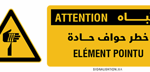 Danger élément pointu
