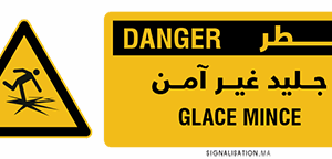Danger Glace mince