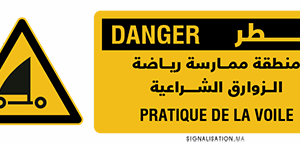 Danger Pratique de la voile