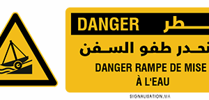 Danger Rampe de mise a l’eau