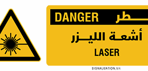 Danger rayonnement laser
