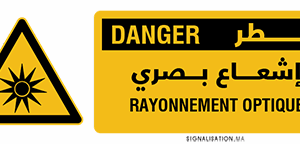 Danger rayonnement optique