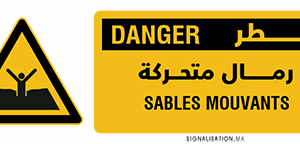 Danger Sables mouvants ou vase / vase profonde ou limon