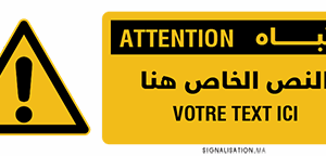 Panneau danger général