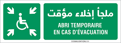 Abri temporaire en cas d'évacuation