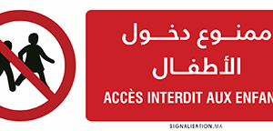 Accès interdit aux enfants
