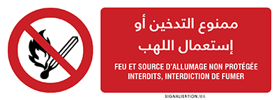 Feu et source d’allumage non protégée interdits / Interdiction de fumer