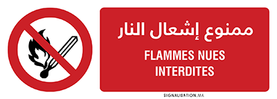 Flammes nues interdites