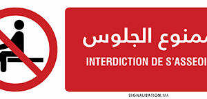 Interdiction de s’asseoir