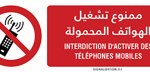 Interdiction d'activer des téléphones mobiles