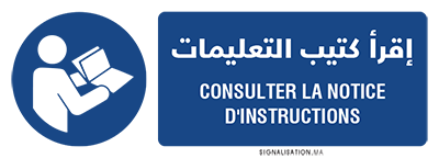 Consulter la notice d'instructions  Plaque horizontale