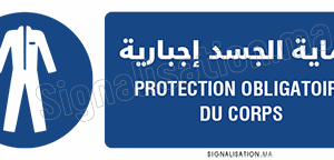 Protection obligatoire du corps Plaque horizontale