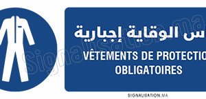 Vêtements de protection obligatoires Plaque horizontale