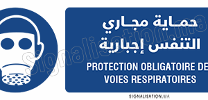 Protection obligatoire des voies respiratoires Plaque horizontale