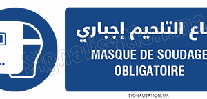 Masque de soudage obligatoire Plaque horizontale