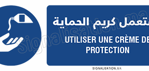 Utiliser une crème de protection Plaque horizontale