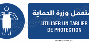 Utiliser un tablier de protection Plaque horizontale