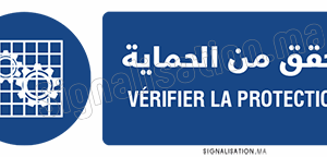 Vérifier la protection Plaque horizontale