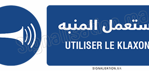 Utiliser le klaxon Plaque horizontale