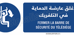 Fermer la barre de sécurité du télésiège Plaque horizontale