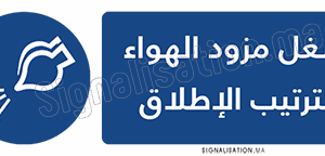 Démarrer l’approvisionnement en air dans l’ordre de lancement Plaque horizontale