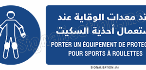 Porter un équipement de protection pour sports à roulettes Plaque horizontale