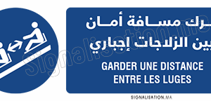 Garder une distance entre les luges Plaque horizontale