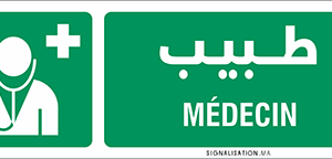 Médecin
