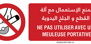 Ne pas utiliser avec une meuleuse portative