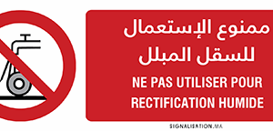 Ne pas utiliser pour rectification humide