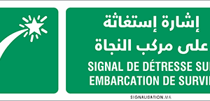Signal de détresse sur embarcation de survie