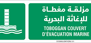 Toboggan couvert d'évacuation marine