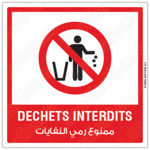Déchets interdits Plaque