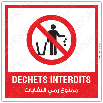 Déchets interdits Plaque