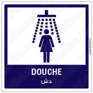 Douche (femme) Plaque