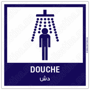 Douche (homme) Plaque