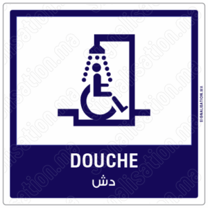 Douche (personne handicapé) Plaque