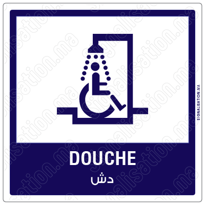 Douche (personne handicapé) Plaque