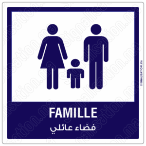 Espace familale Plaque