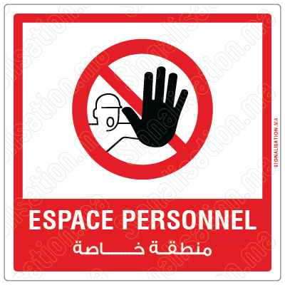 Espace personnel Plaque