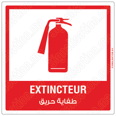 Extincteur Plaque